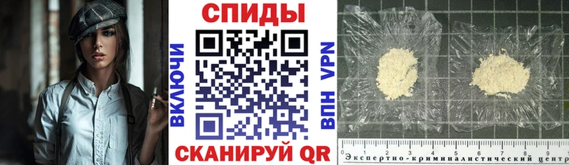 Купить Нея Amphetamine 98%