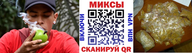 Купить где  Нея  Бутират вода 
