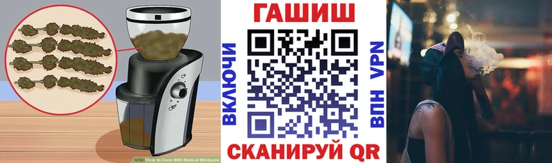 Canna-Cookies марихуана  Купить закладки  Нея 
