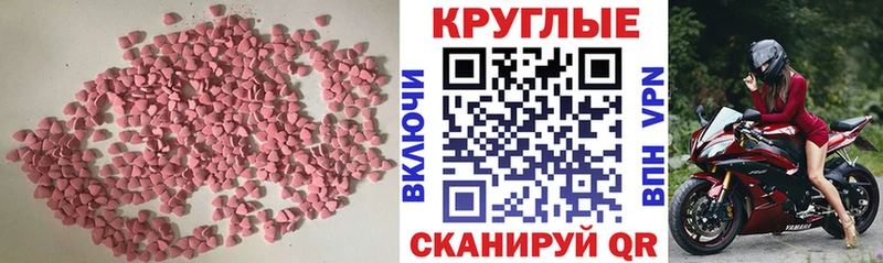 Экстази Philipp Plein  Купить где  Нея 