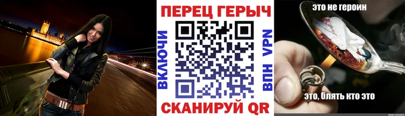 ГЕРОИН Heroin  Купить  Нея 