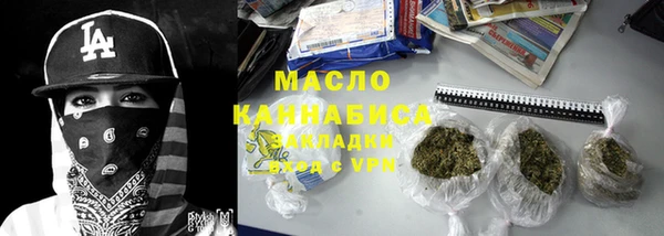 apvp Богородицк