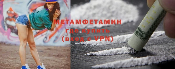 герыч Богданович