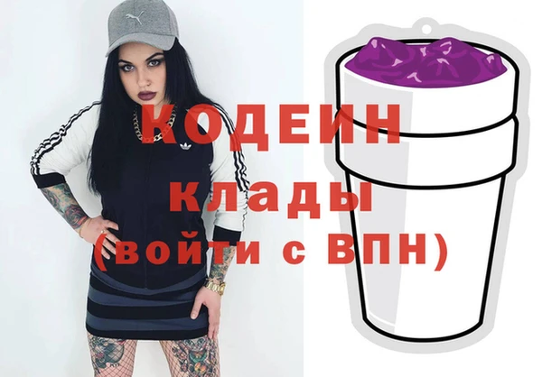 герыч Богданович