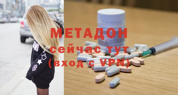герыч Богданович