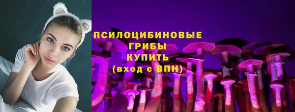 герыч Богданович