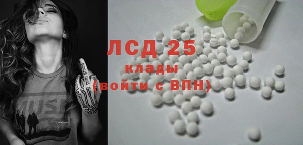 герыч Богданович