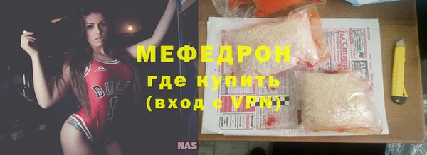 apvp Богородицк