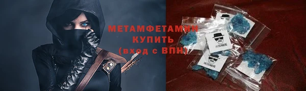 apvp Богородицк