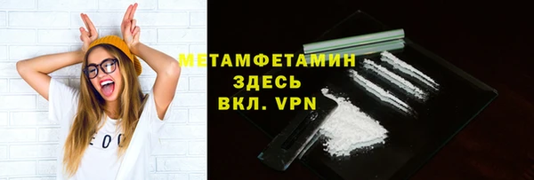 apvp Богородицк