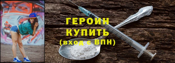 apvp Богородицк