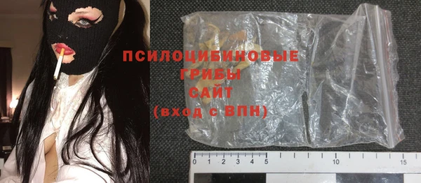 герыч Богданович