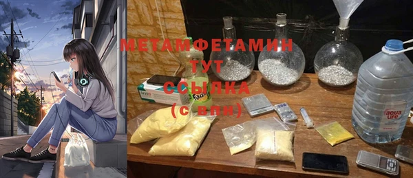 герыч Богданович