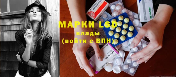 герыч Богданович