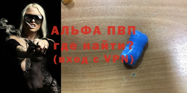 герыч Богданович