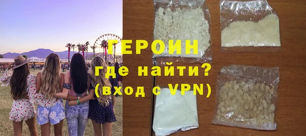 герыч Богданович