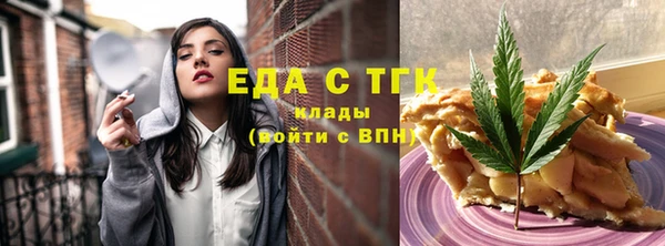 apvp Богородицк