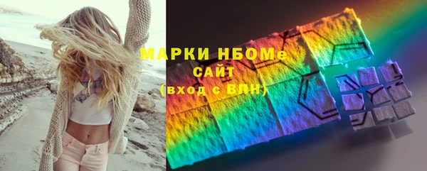 apvp Богородицк