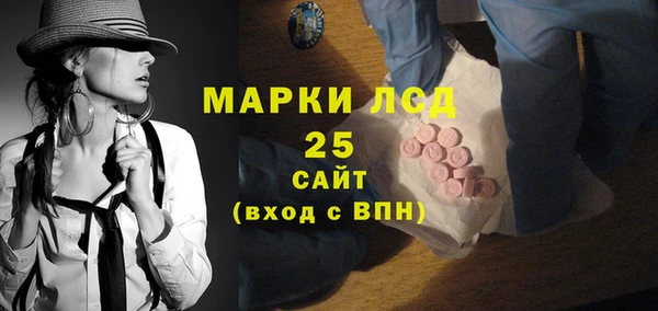 герыч Богданович