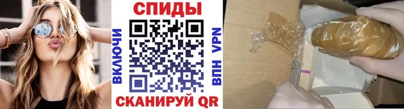 Купить  Нея  Первитин винт 